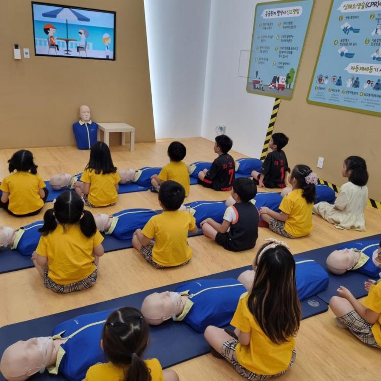 8월 5주 안전체험교육