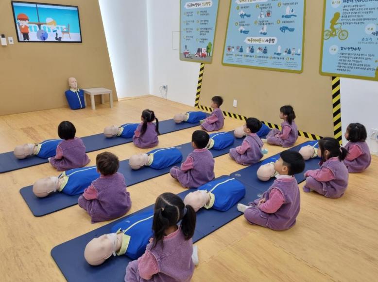 10-11월 안전체험교육